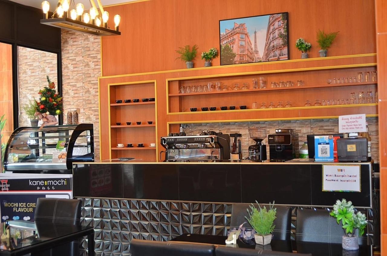 Baanpin Hotel & Cafe バンコク都 エクステリア 写真
